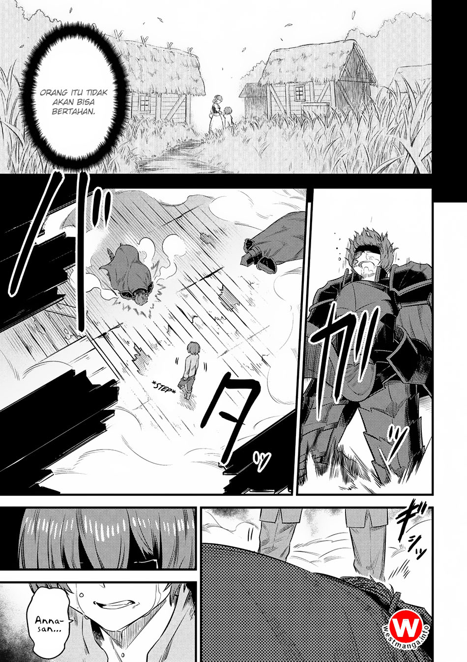 Kaifuku Jutsushi Yarinaoshi: Sokushi Mahou to Skill Copy no Chouetsu Heal
